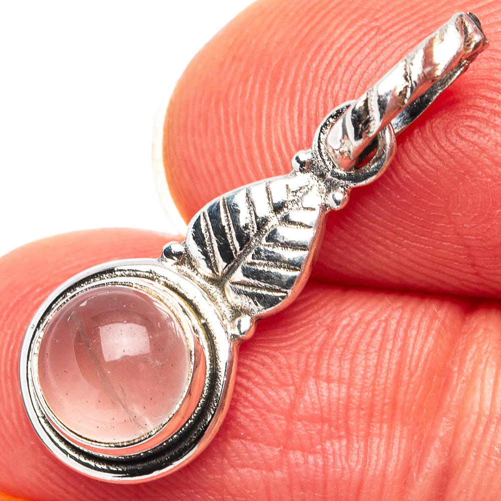 Rose Quartz Dainty Pendant 1 1/8" (.925 Sterling Silver)