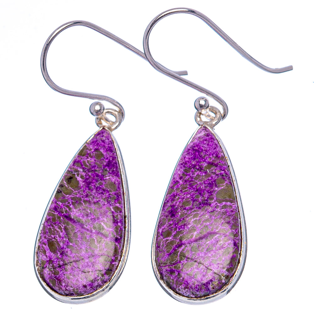 Stichtite Earrings 1 5/8" (.925 Sterling Silver)