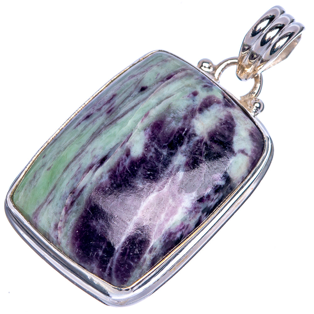 Kammererite Pendant 1 1/2" (925 Sterling Silver) P40735