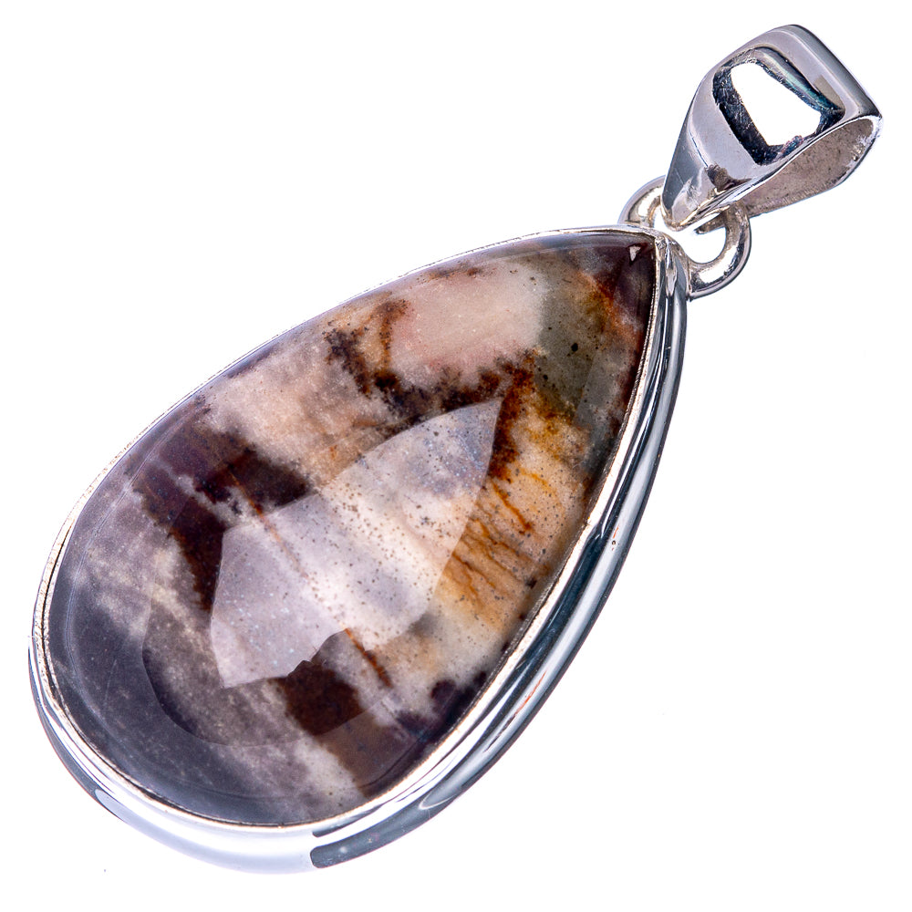 Coconut Jasper Pendant 1 5/8" (925 Sterling Silver) P40904