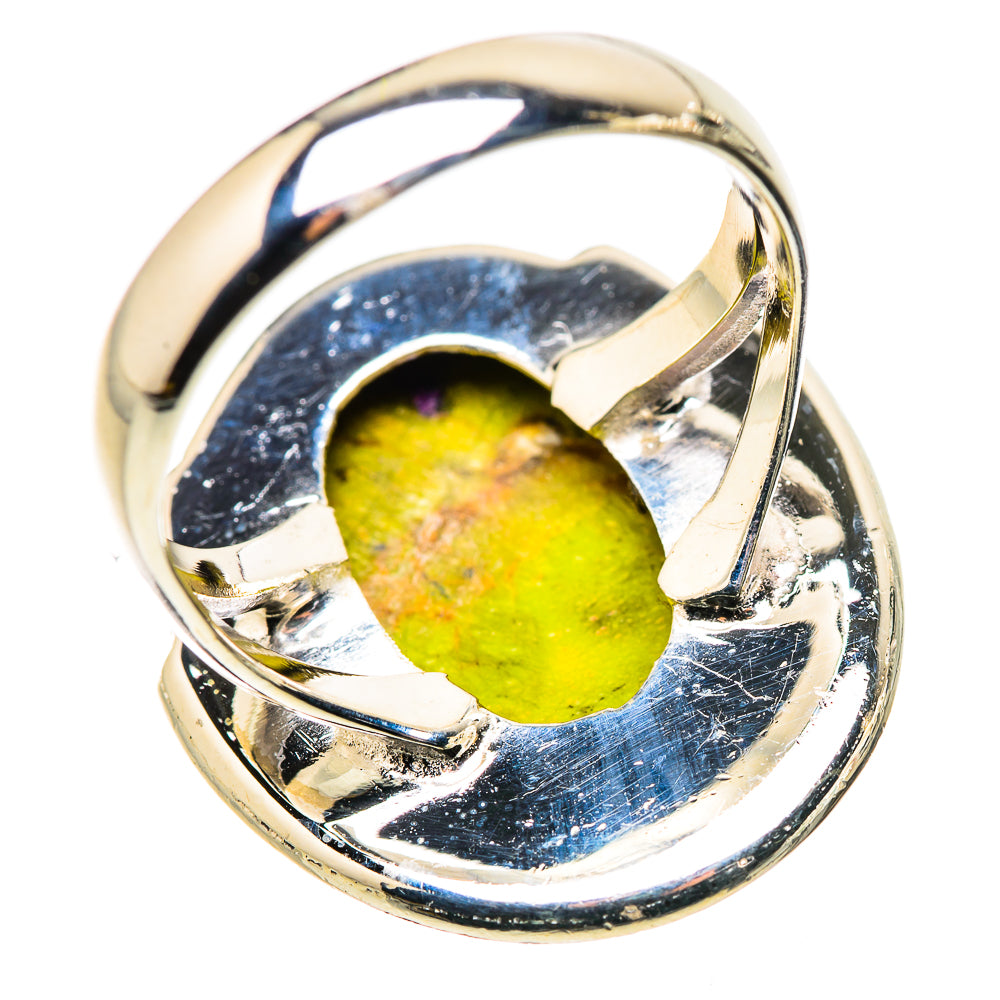 Anasilvercos Large Atlantisite Ring Size 9.25 (925 Sterling Silver)