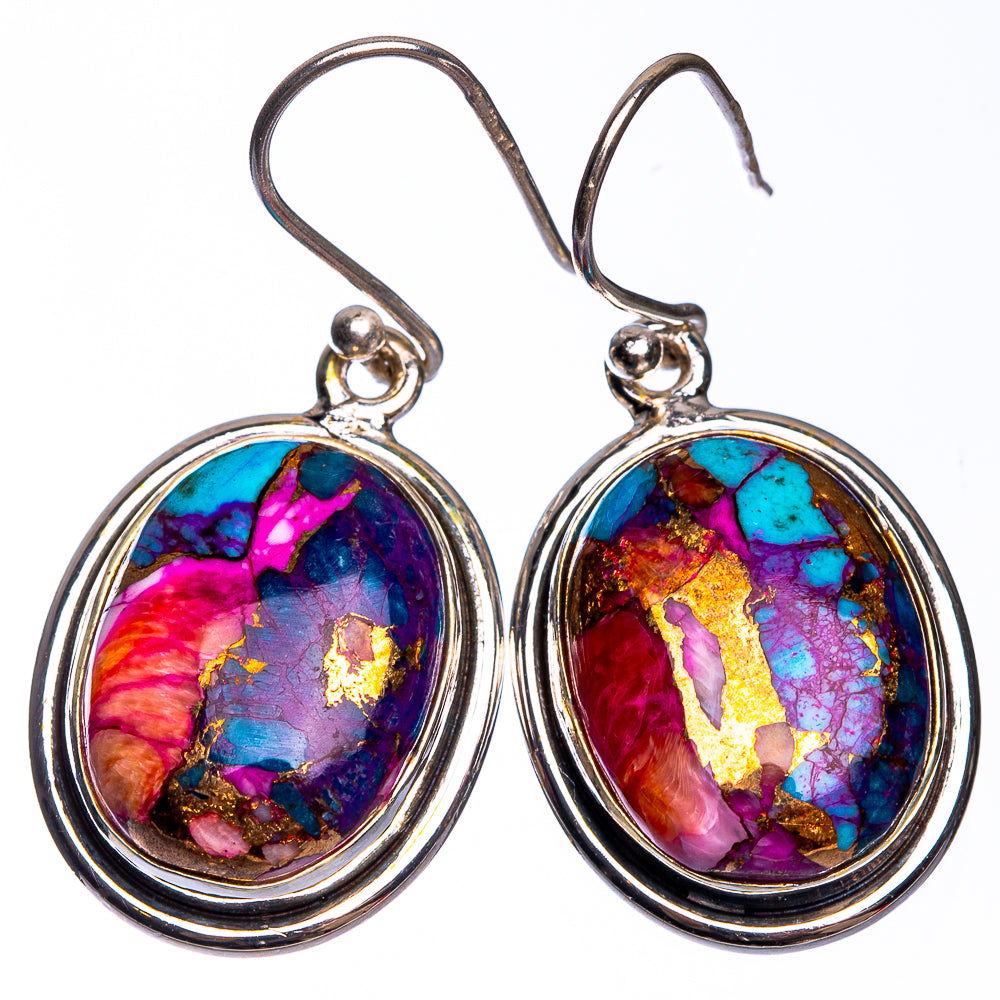 Kingman Pink Dahlia Turquoise Earrings 1 3/8" (925 Sterling Silver) E432687