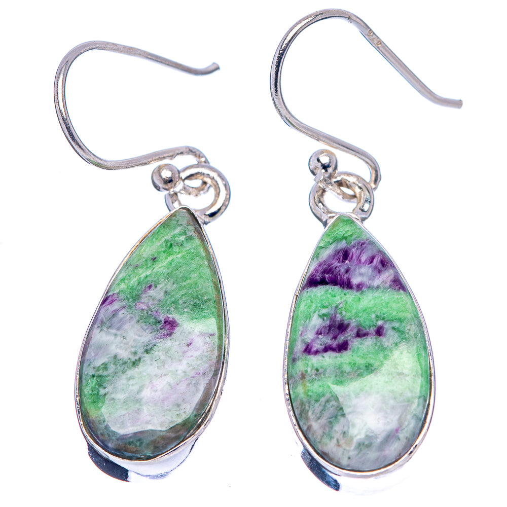 Kammererite Earrings 1 3/8" (.925 Sterling Silver)