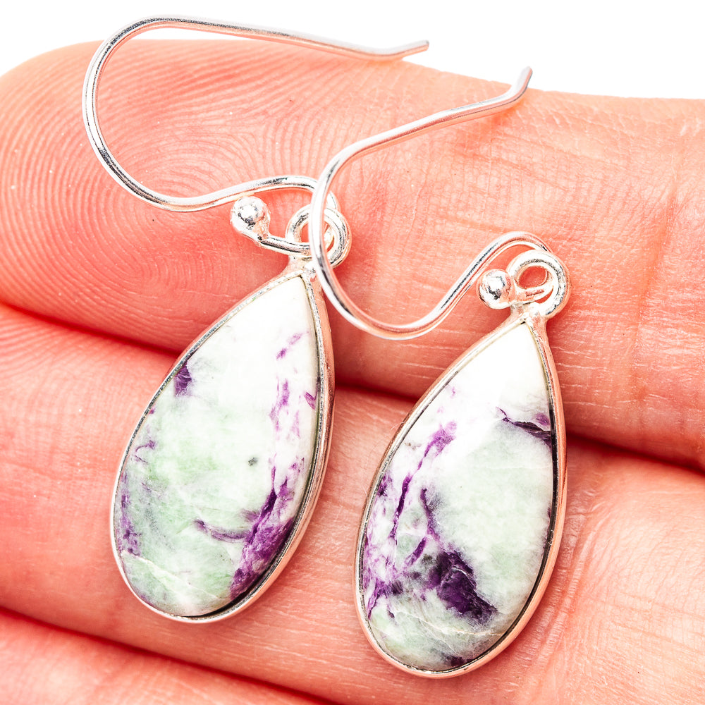 Kammererite Earrings 1 3/8" (.925 Sterling Silver)