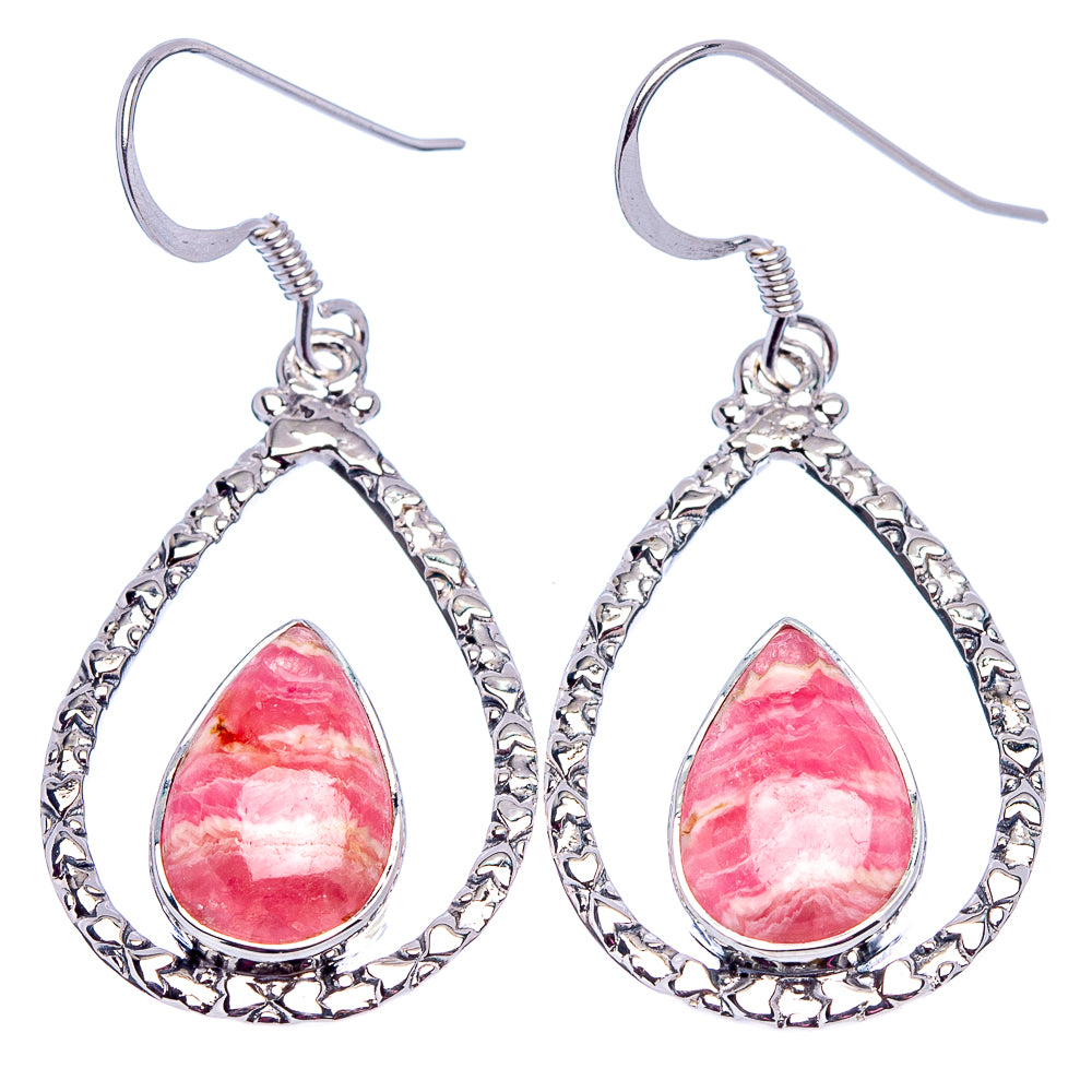 Premium Rhodochrosite Earrings 1 3/4" (.925 Sterling Silver)