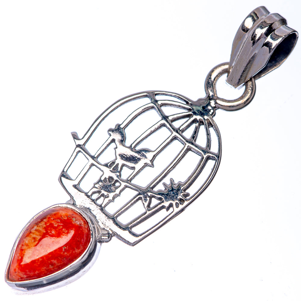 Sponge Coral Dainty Pendant 1 1/2" (925 Sterling Silver) P39878