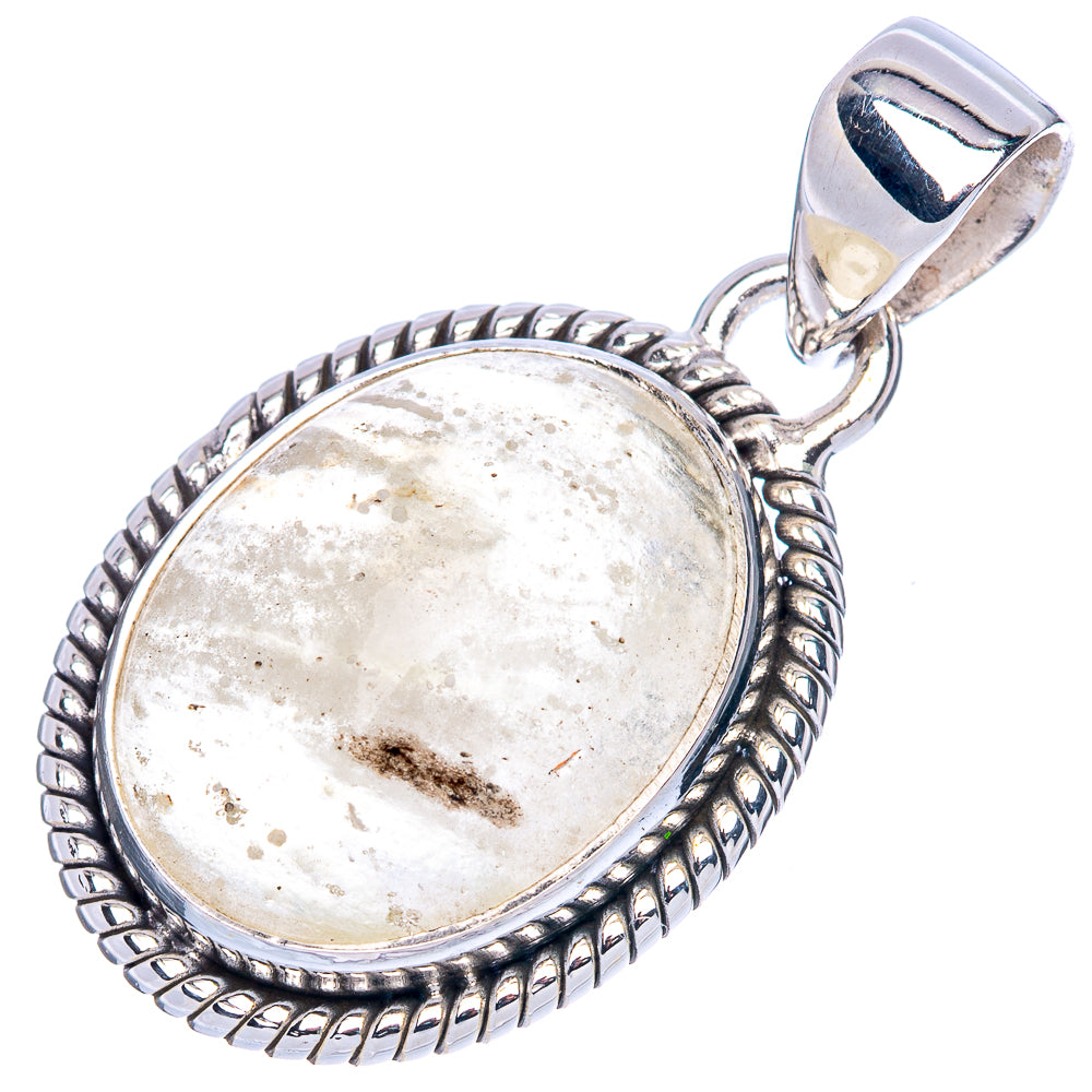 Rare Libyan Glass Pendant 1 1/4" (925 Sterling Silver) P41686