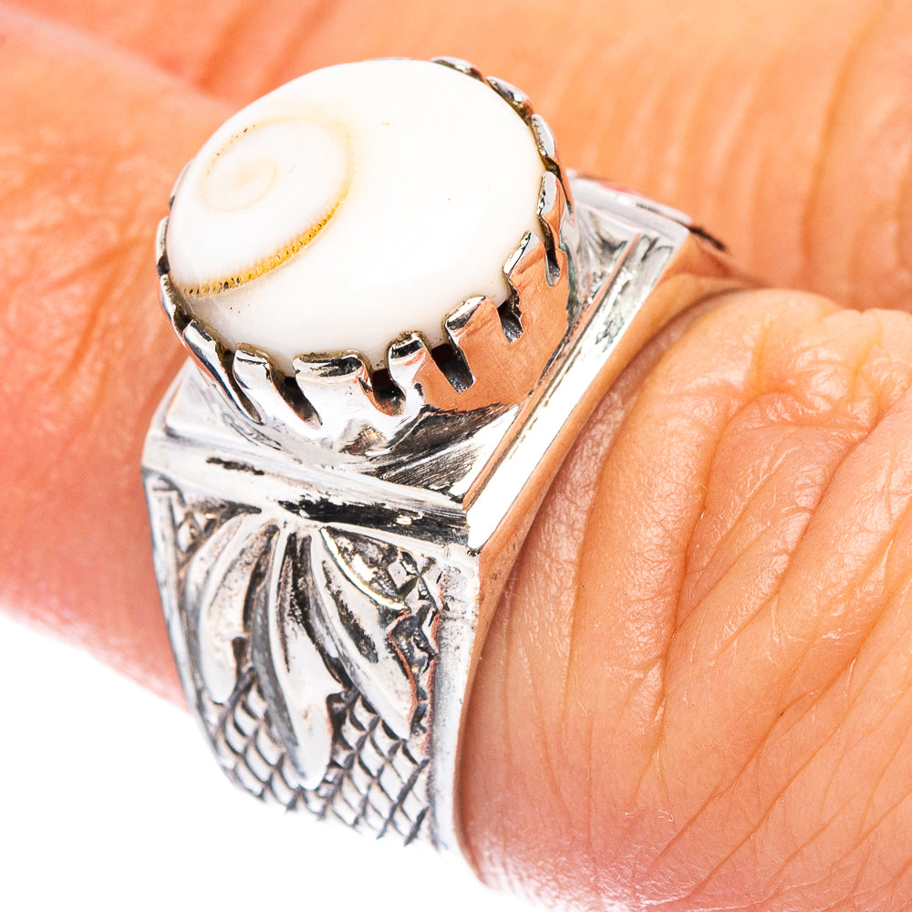 Shiva's Eye Filigree Style Ring Size 6 (.925 Sterling Silver)
