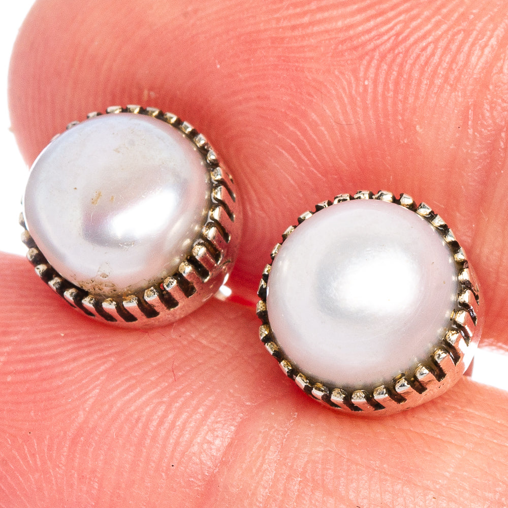 Cultured Pearl Earrings 3/8" (925 Sterling Silver) E433549