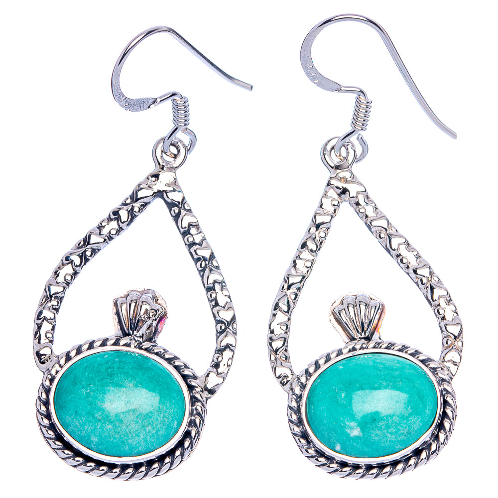 Premium Amazonite Earrings 1 7/8" (925 Sterling Silver) E1189