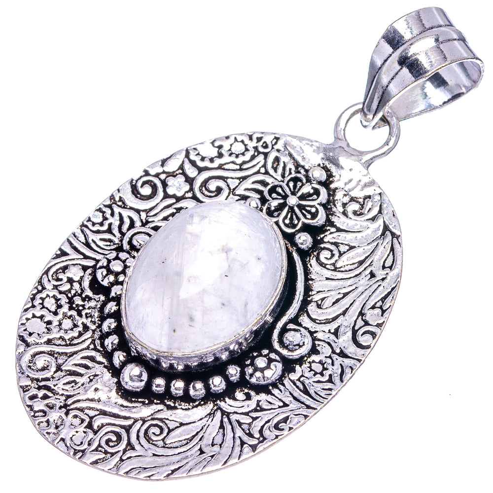 Rainbow Moonstone Pendant 2 1/8" (German Silver)