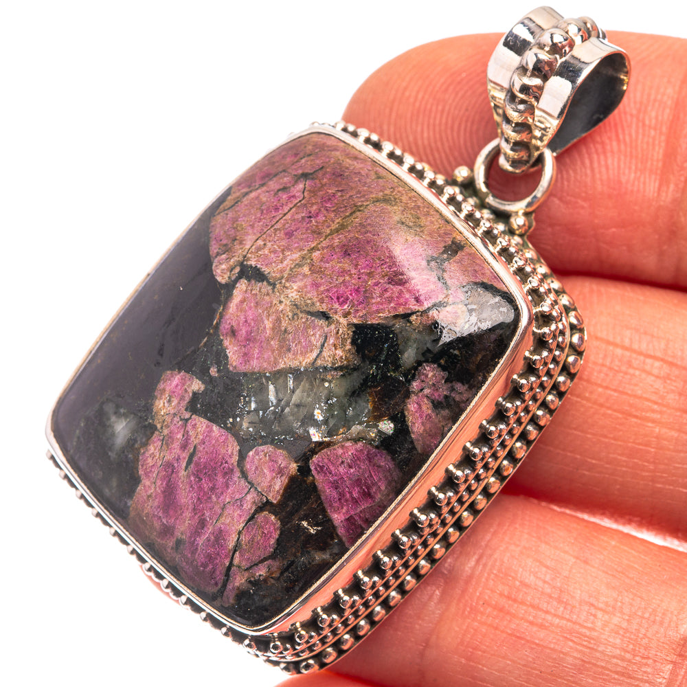 Stichtite Pendant 1 3/4" (925 Sterling Silver) P38816