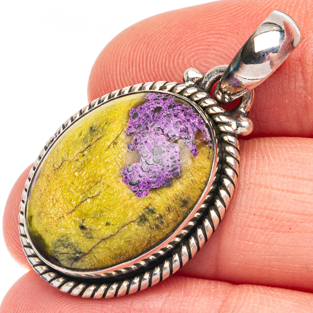 Atlantisite 925 Sterling Silver Pendant 1 3/8" (925 Sterling Silver) P43616