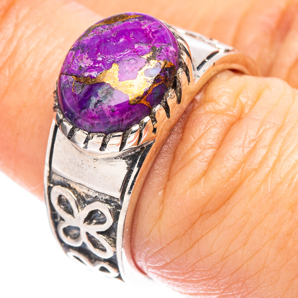 Purple Copper Turquoise Filigree Style Ring Size 7.5 (.925 Sterling Silver)