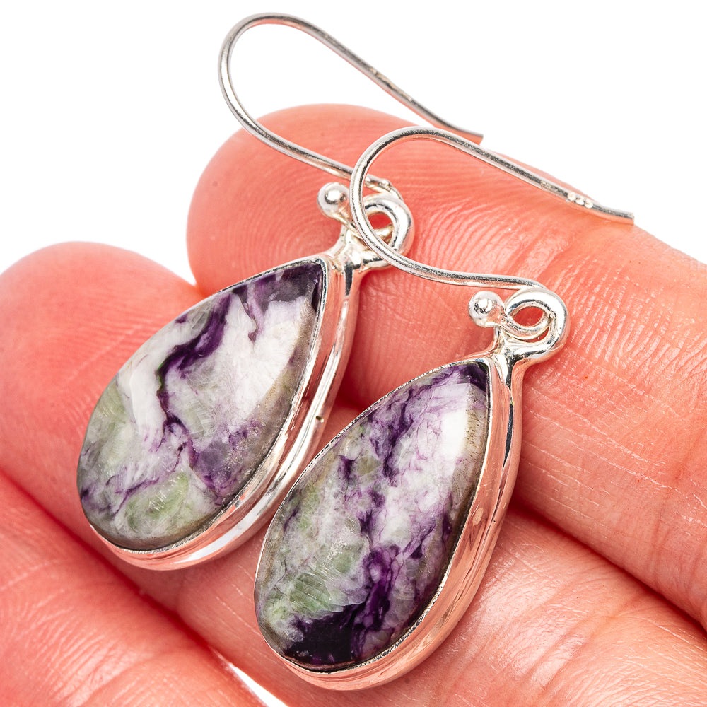 Kammererite Earrings 1 3/8" (925 Sterling Silver) E2415