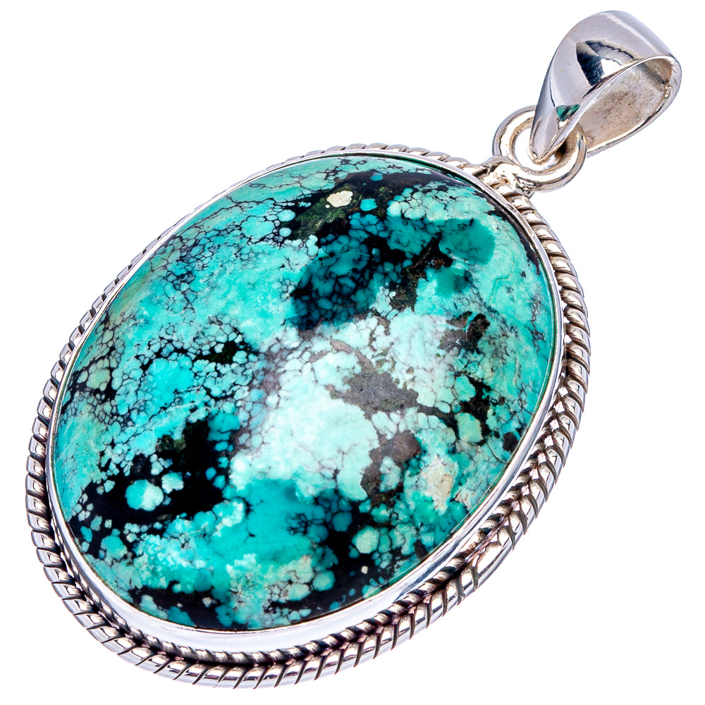 Premium Tibetan Turquoise Pendant 1 3/4" (.925 Sterling Silver)