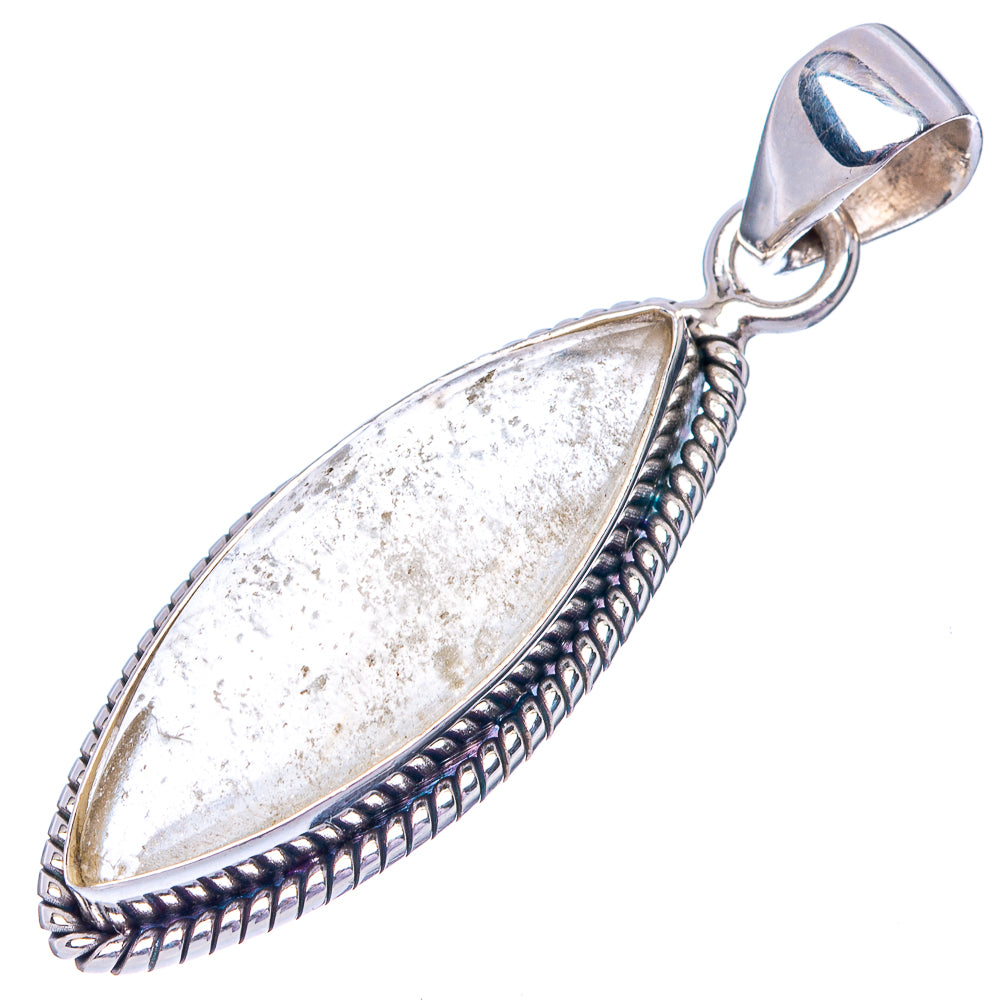 Rare Libyan Desert Glass 925 Sterling Silver Pendant 1 5/8" (925 Sterling Silver) P42608