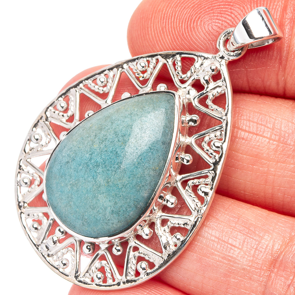 Premium Trolleite Pendant 1 3/4" (.925 Sterling Silver)