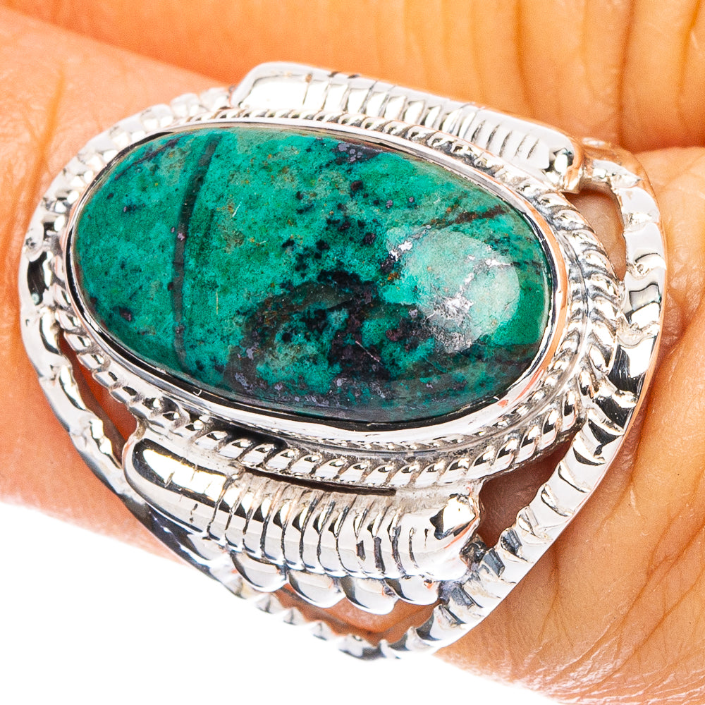Eilat stone 925 Sterling Silver Premium Ring Size 6 (925 Sterling Silver) R6503