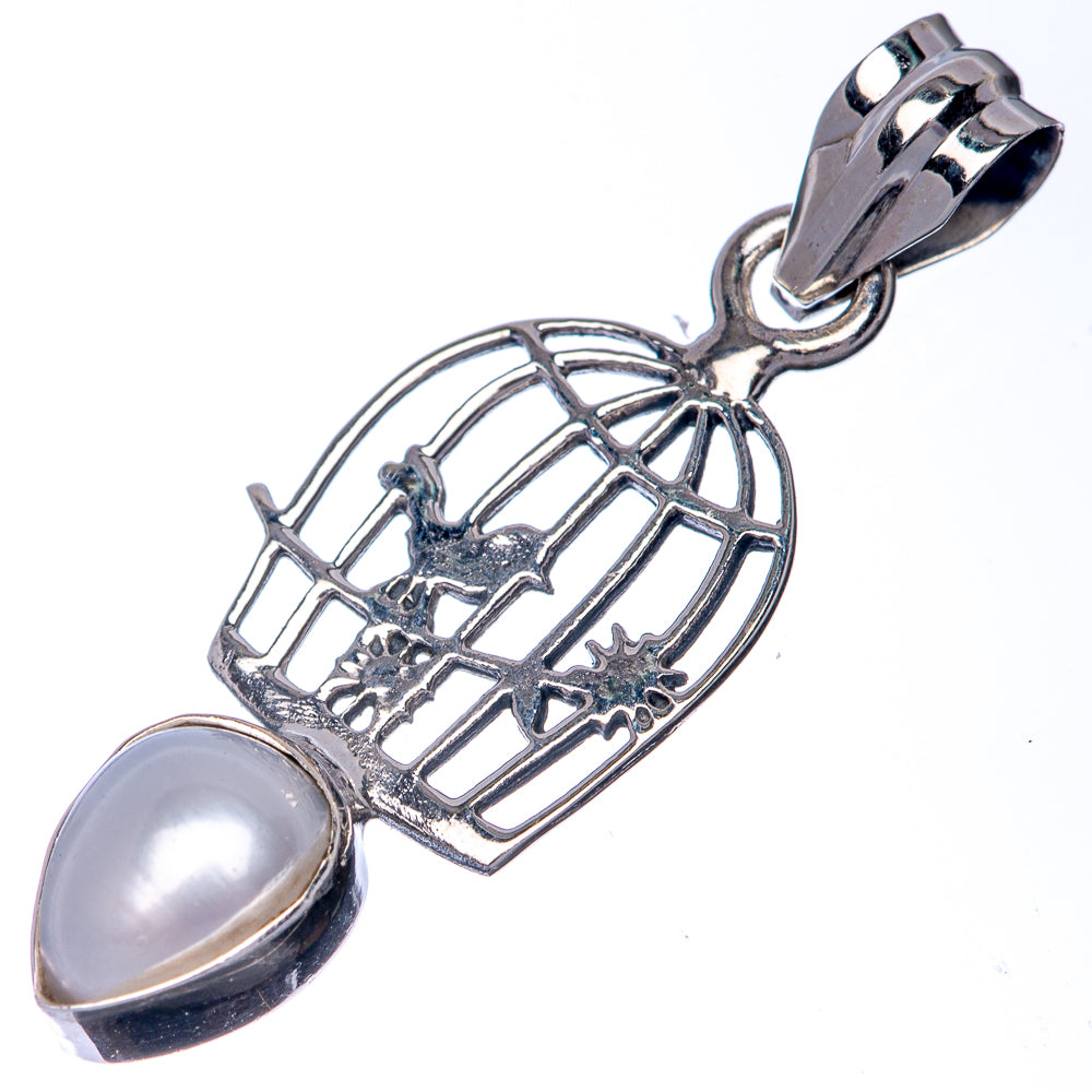 Cultured Pearl Dainty Pendant 1 1/2" (925 Sterling Silver) P39884