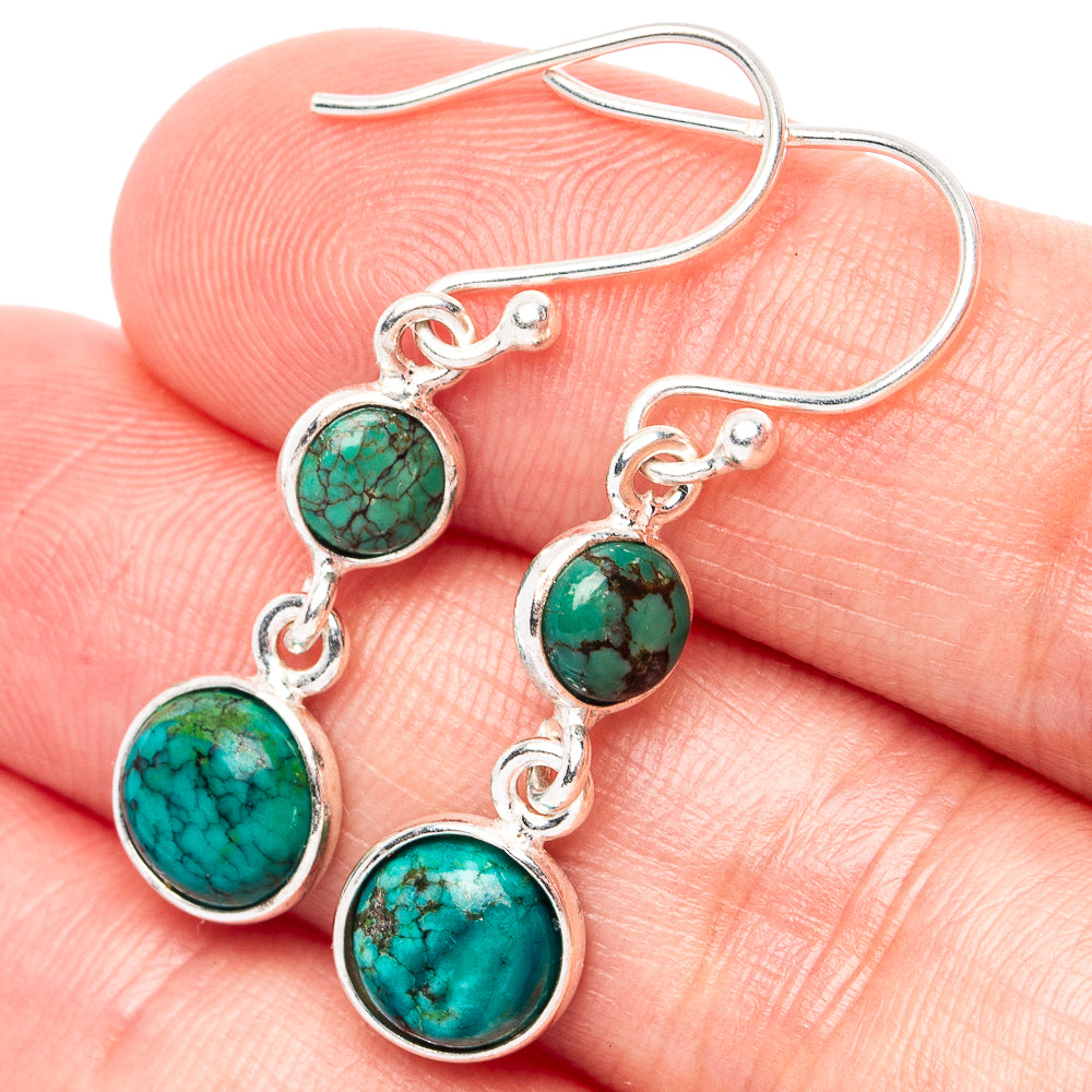 Hubei Spiderweb Turquoise Earrings 1 3/8" (.925 Sterling Silver)