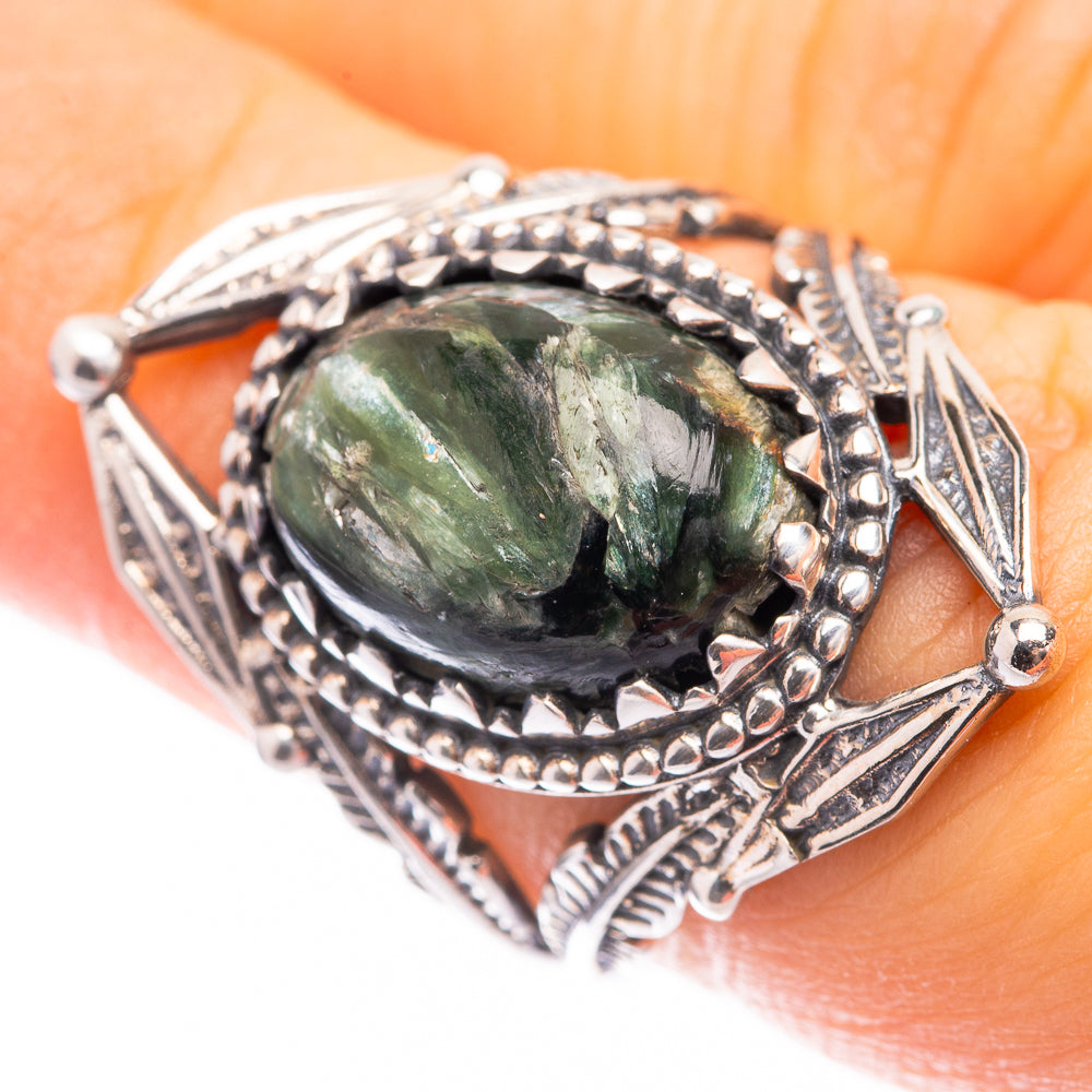 Seraphinite Ring Size 6.5 (925 Sterling Silver) R141280