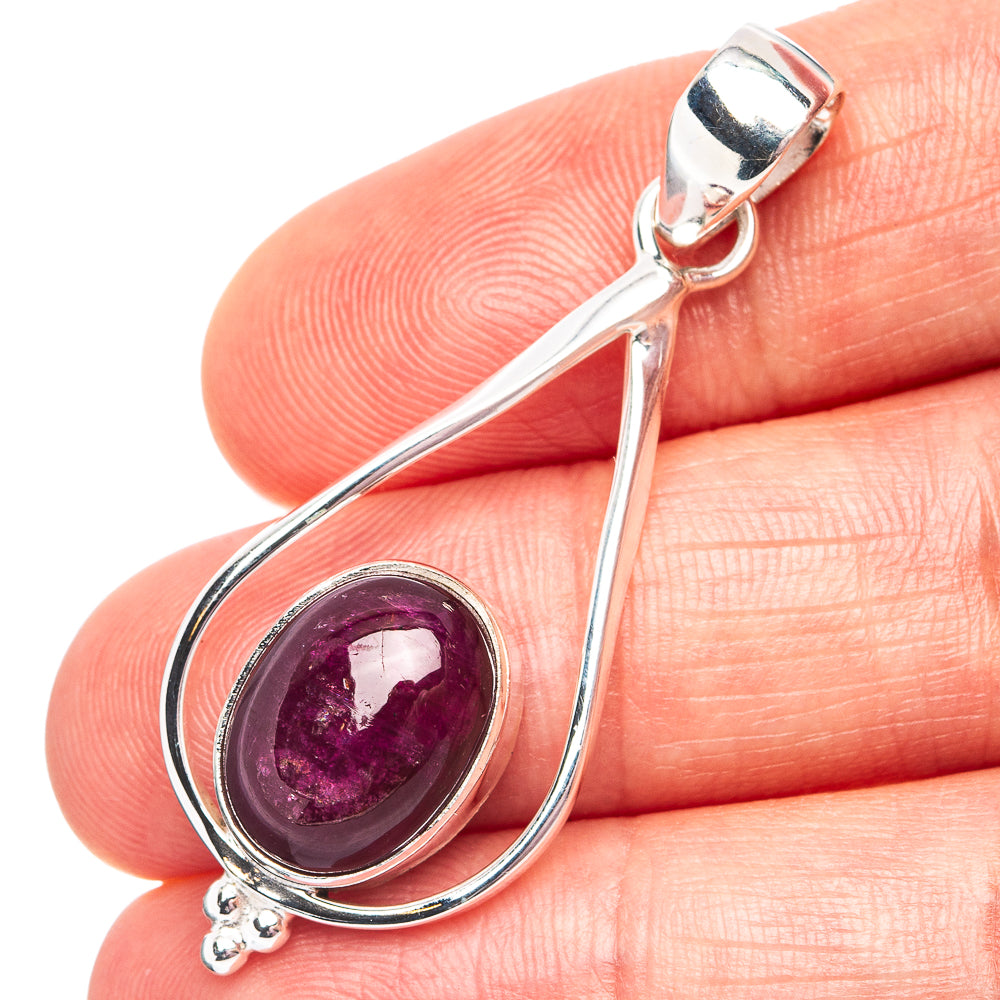 Premium Ruby Pendant 1 3/4" (.925 Sterling Silver)