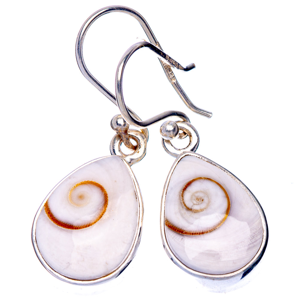 Shiva Eye Earrings 1 1/4" (925 Sterling Silver) E433491