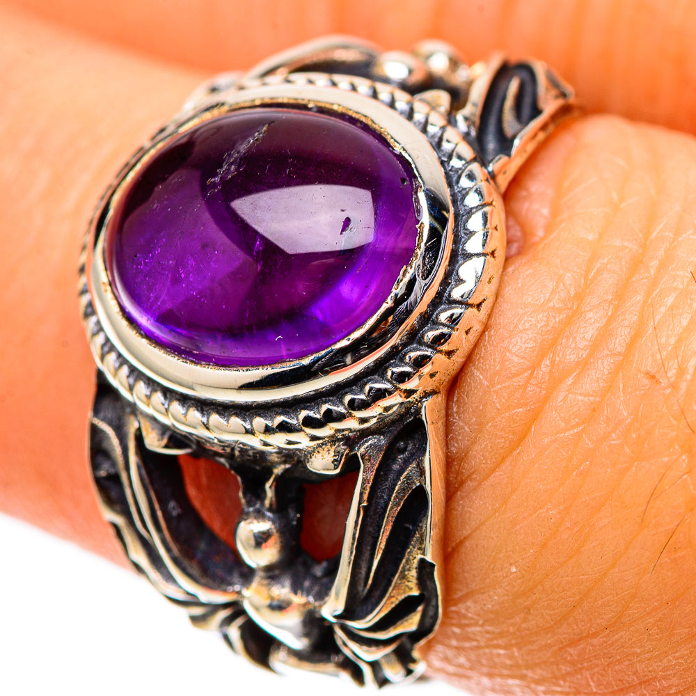 Amethyst Ring Size 7.25 (925 Sterling Silver) RING138490