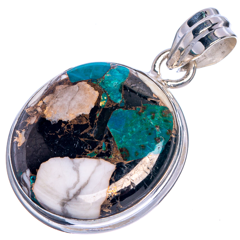 Kammererite Pendant 1 3/8" (925 Sterling Silver) P40730
