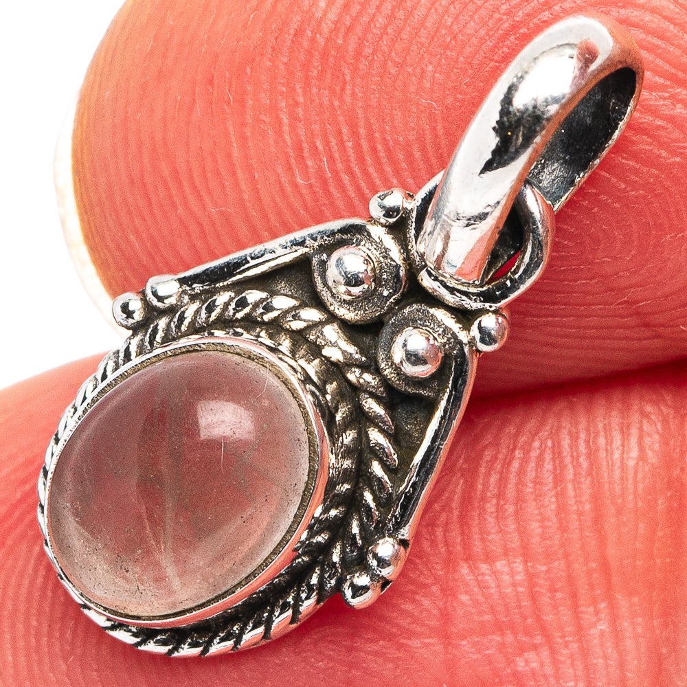Rose Quartz Dainty Pendant 7/8" (.925 Sterling Silver)