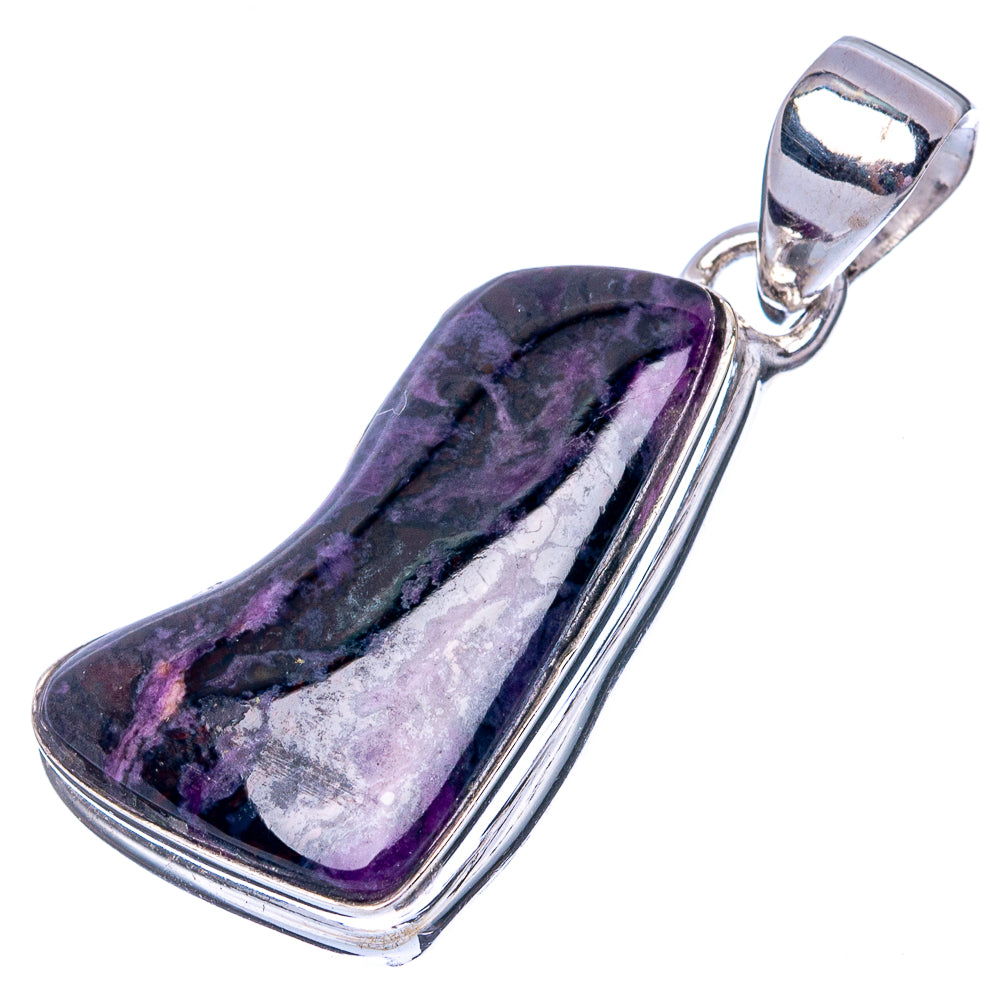 Rare Sugilite 925 Sterling Silver Pendant 1 3/8" (925 Sterling Silver) P42653