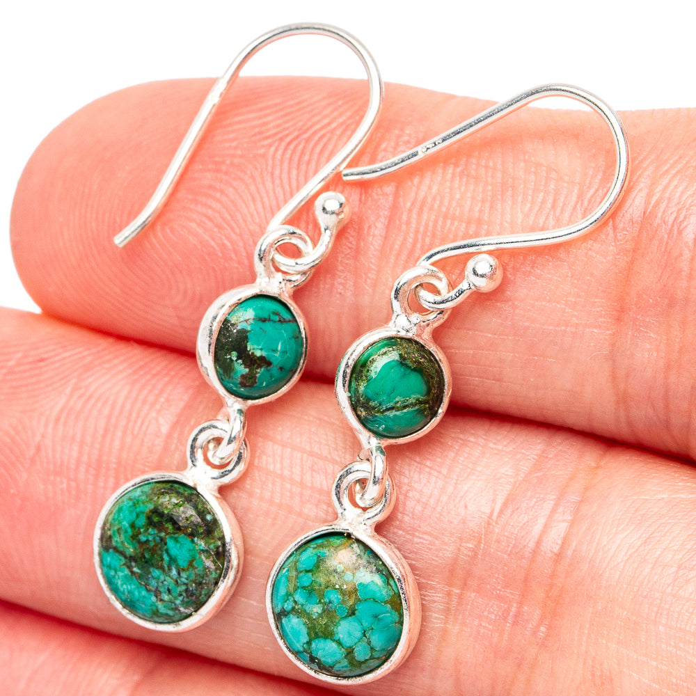 Hubei Spiderweb Turquoise Earrings 1 3/8" (.925 Sterling Silver)