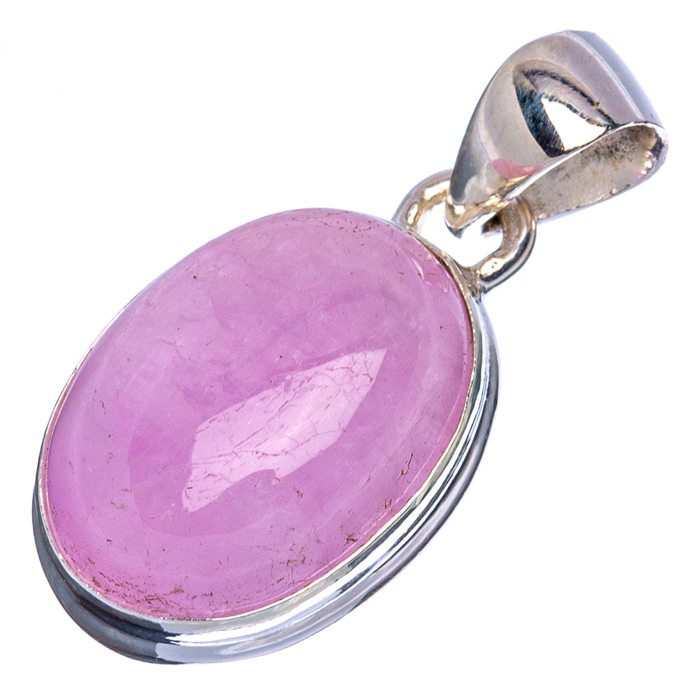 Rare Kunzite Pendant 1" (925 Sterling Silver) P41762