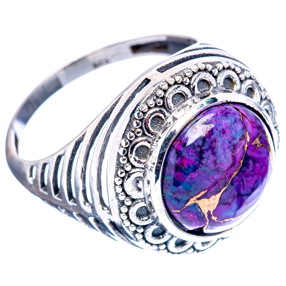 Purple Copper Turquoise Filigree Style Ring Size 8.75 (.925 Sterling Silver)