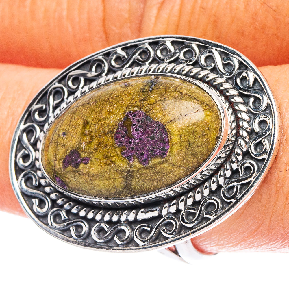 Large Atlantisite 925 Sterling Silver Ring Size 9 (925 Sterling Silver) R6404