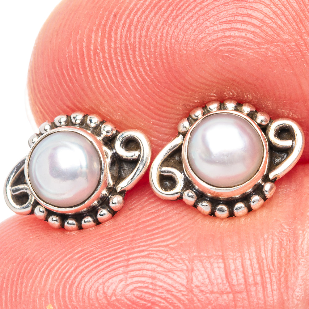 Cultured Pearl Dainty Earrings 3/8" (925 Sterling Silver) E2000