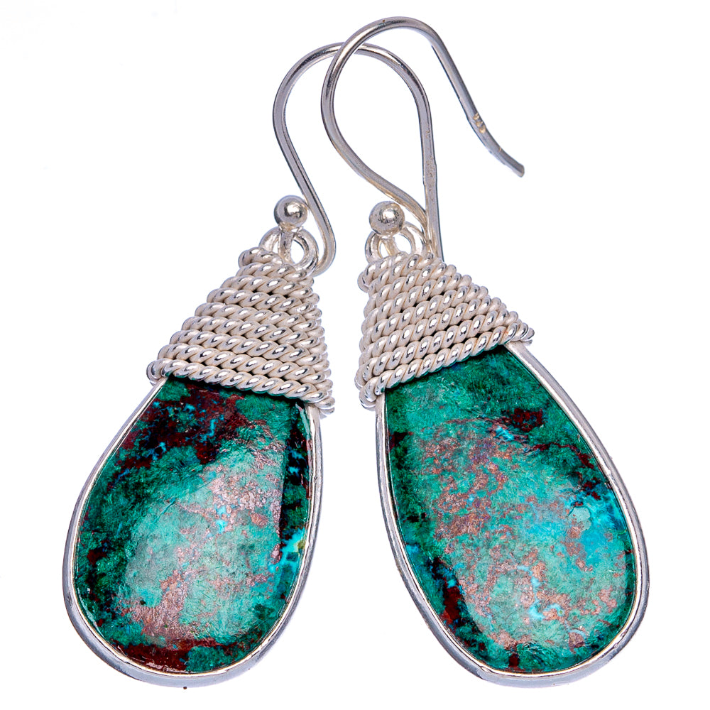 Chrysocolla Earrings 1 5/8" (925 Sterling Silver) E433204