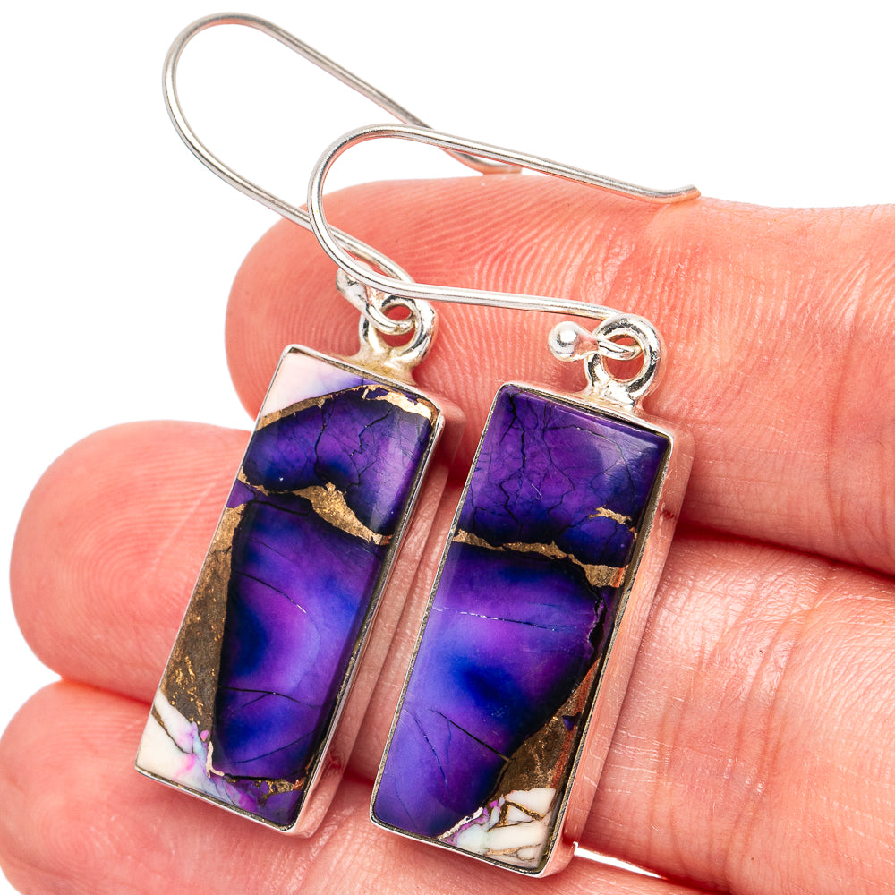 Purple Dahlia Turquoise Earrings 1 3/4" (925 Sterling Silver) E2776