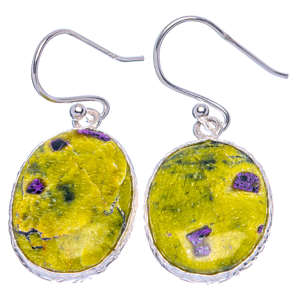 Atlantisite 925 Sterling Silver Earrings 1 3/8" (925 Sterling Silver) E1983