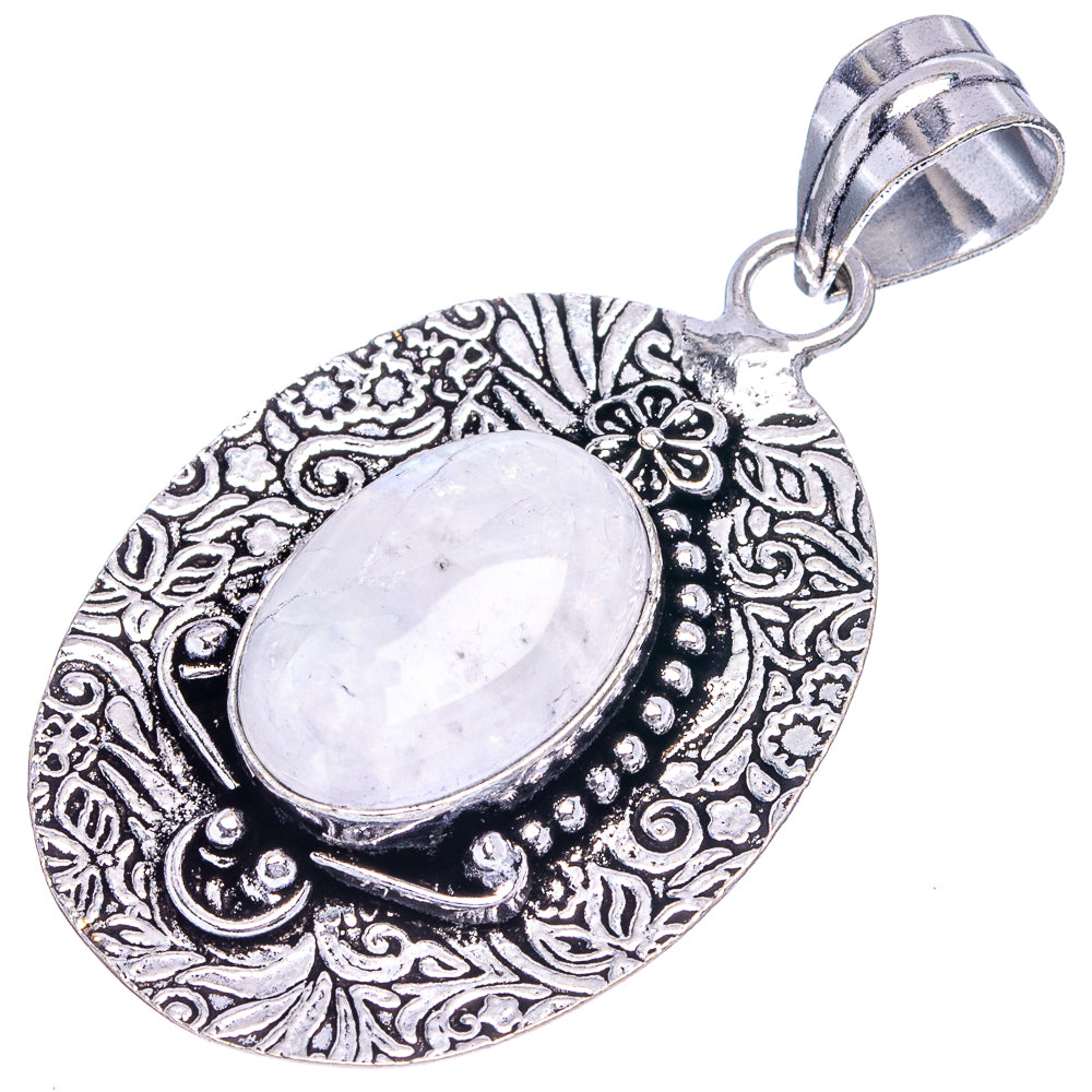 Rainbow Moonstone Pendant 2 1/8" (German Silver)