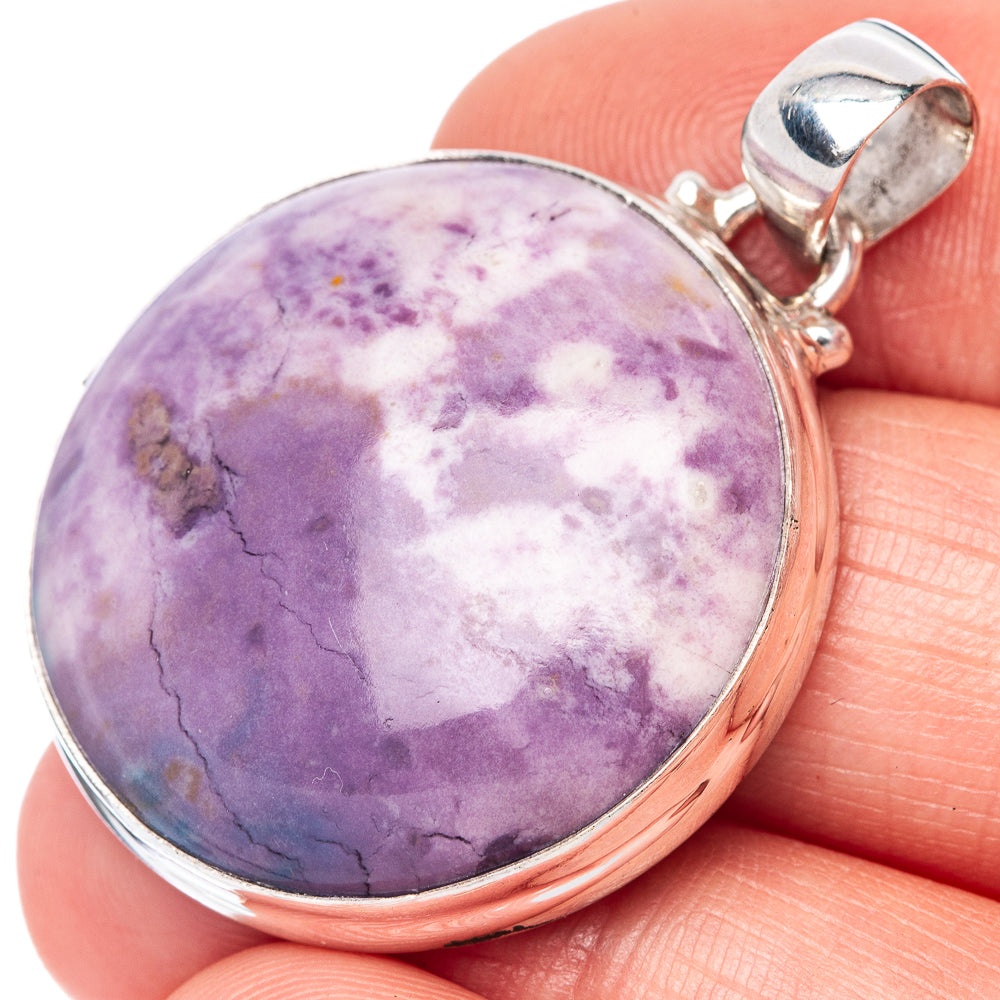 Tiffany Stone Pendant 1 1/2" (925 Sterling Silver) P42538