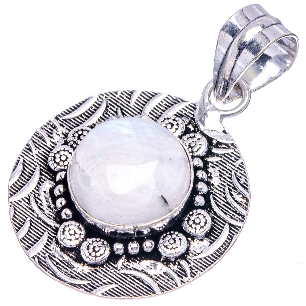 Rainbow Moonstone Pendant 1 3/4" (German Silver)