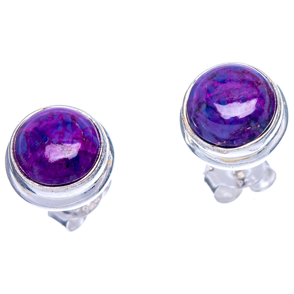 Purple Turquoise Earrings 3/8" (925 Sterling Silver) E433432