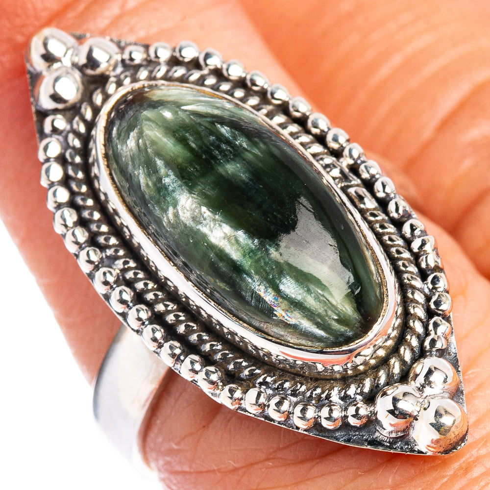 Seraphinite Ring Size 6.75 (.925 Sterling Silver)