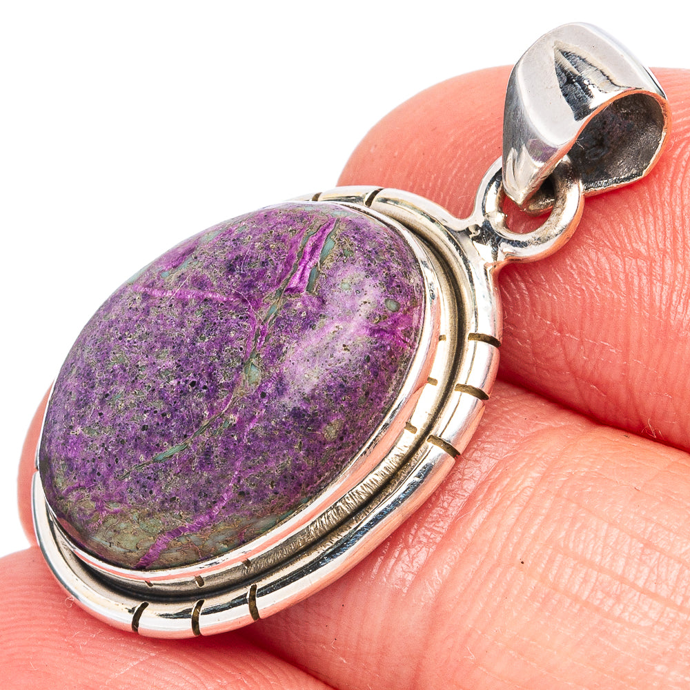 Stichtite Pendant 1 1/4" (925 Sterling Silver) P43394