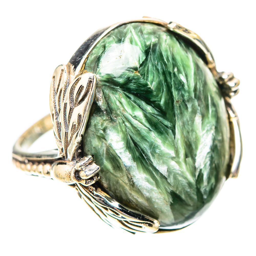 Seraphinite Ring Size 6.25 (925 Sterling Silver) RING139260