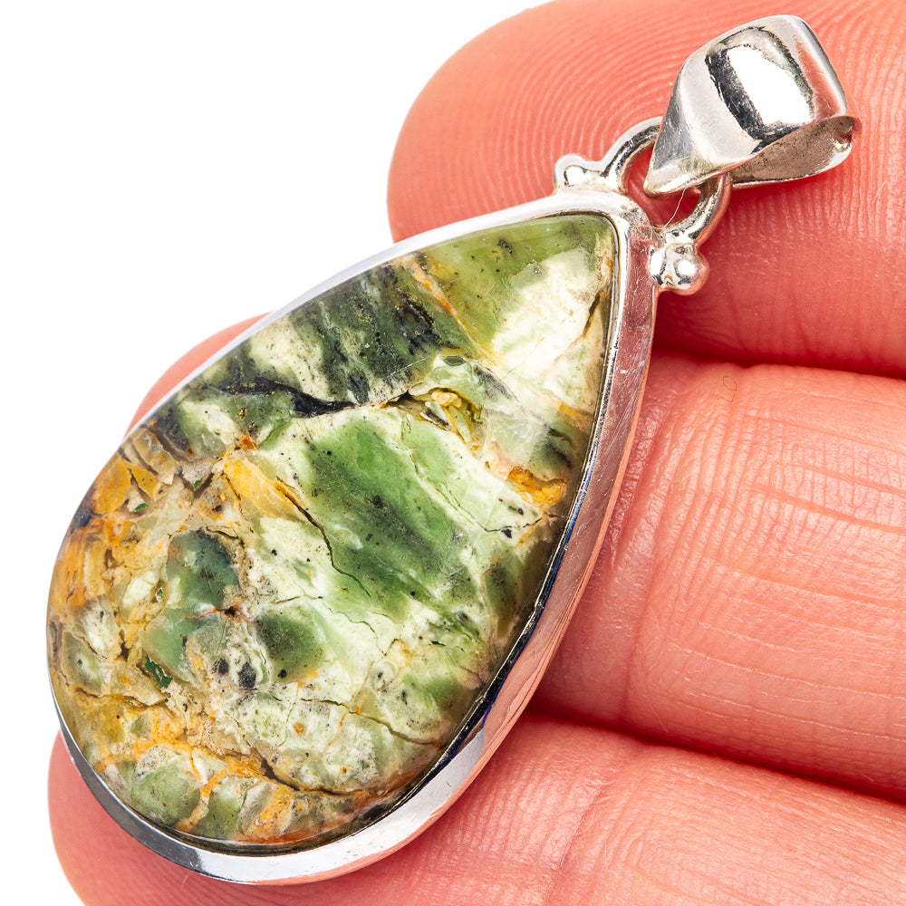 Serpentine Pendant 1 1/2" (.925 Sterling Silver)
