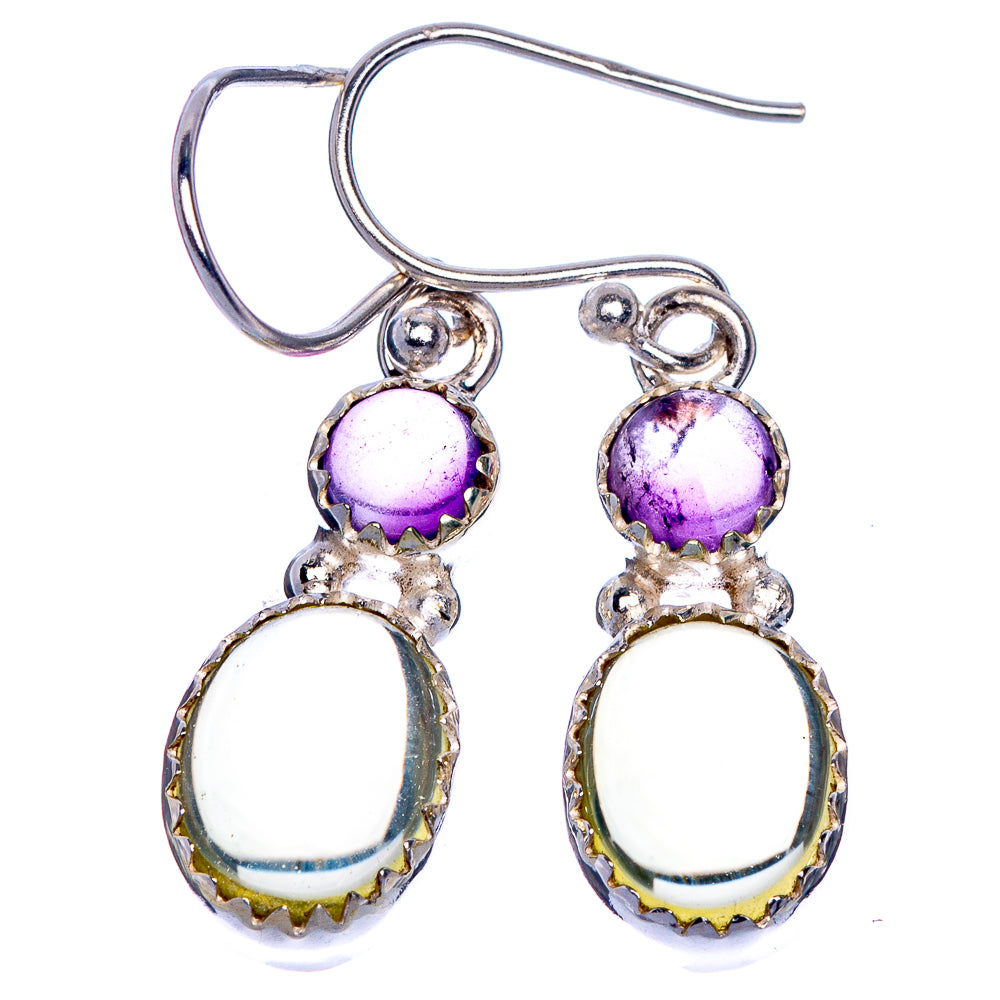 Rare Citrine, Amethyst Earrings 1 3/8" (925 Sterling Silver) E1053