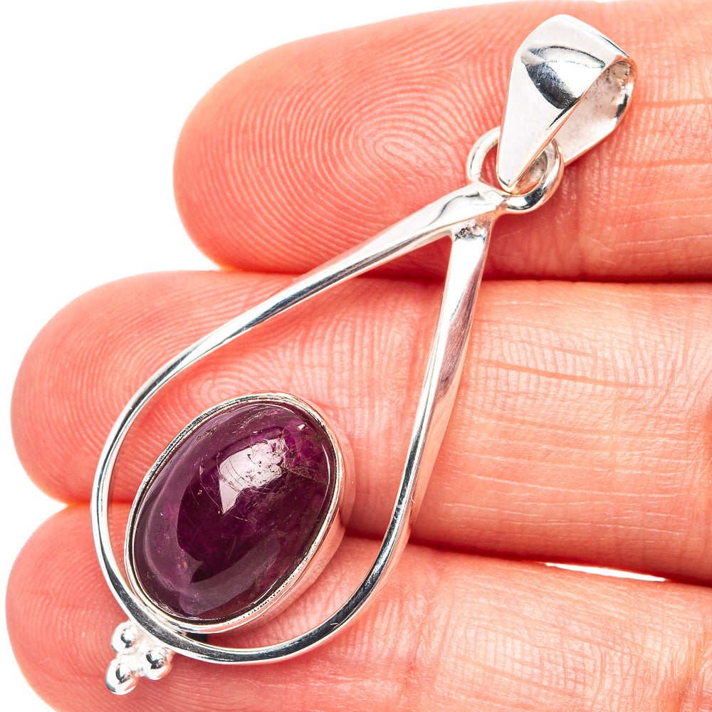 Premium Ruby Pendant 1 3/4" (.925 Sterling Silver)